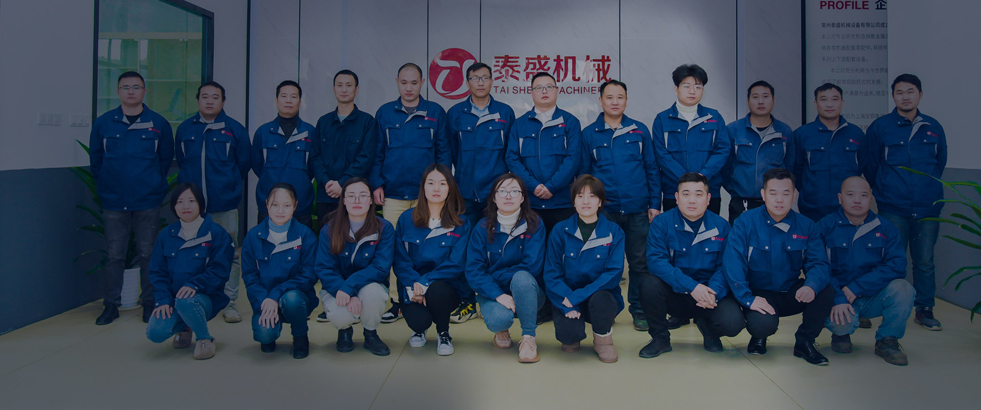 快速响应·售后无忧